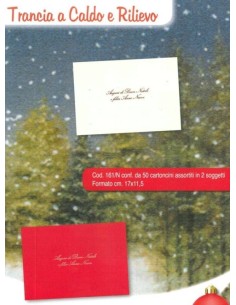 ASS. 2 sogg. BIGL. NATALE 175x11,5 (50 Pz)