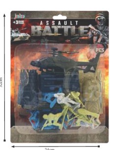 MILITARI IN BLISTER