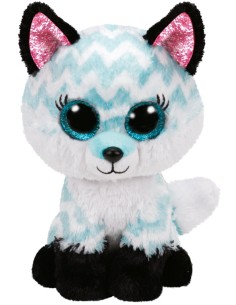 PELUCHES TY BEANIE BOOS 15 cm ATLAS