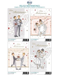 BIGL. CECAMI FELICE MATRIMONIO ARCOBALENO (12 Pz)
