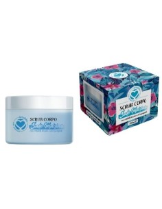 SCRUB CORPO AI SALI 250 ML