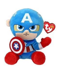 PELUCHES MARVEL 20 cm FLOPPY CAPTAIN AMERICA