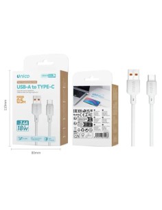 UNICO CAVO RICARICA USB to Type C 0.5 mt 3.4A