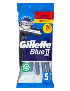 RASOI GILLETTE BLUEII (20x5)